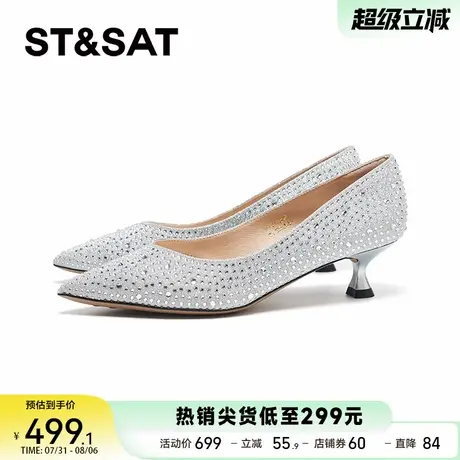 星期六性感单鞋2025秋款宴会正装一脚蹬尖头优雅高跟鞋SSD3111543商品大图