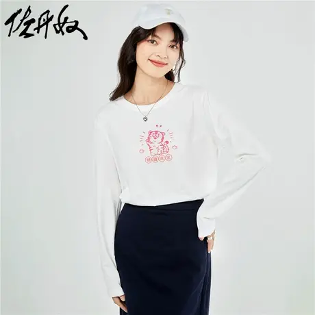 佐丹奴T恤女装纯棉印花圆领长袖T恤 99394038商品大图
