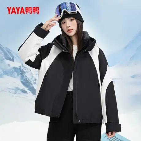 YAYA鸭鸭羽绒服女冬季新款撞色时尚休闲宽松两件套连帽派克服外套商品大图