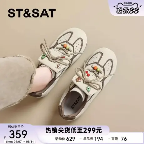 星期六复古百搭透气德训鞋女款2025秋季新款时尚软底休闲阿甘鞋子商品大图