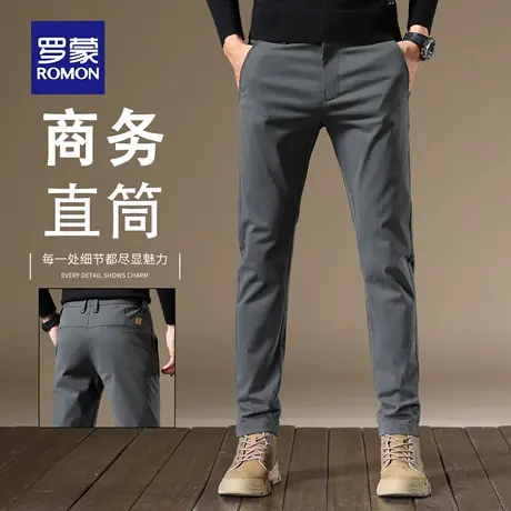 罗蒙高端休闲裤男士春秋2025新款宽松直筒商务弹力纯棉裤子男N1Z商品大图