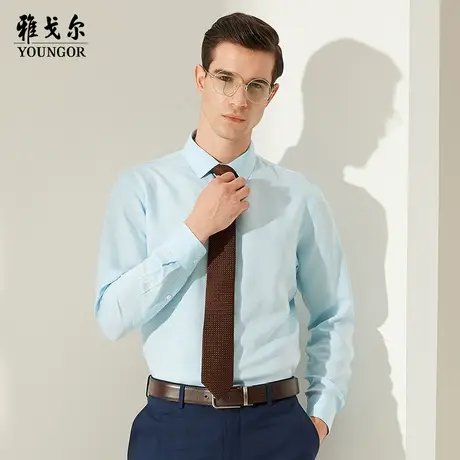 雅戈尔奥莱 商场同款男士长袖衬衫秋季新款官方汉麻透气蓝色衬衣商品大图