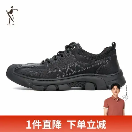 才子男鞋黑色休闲鞋男2024新款时尚潮流鞋子软底舒适运动系带皮鞋商品大图