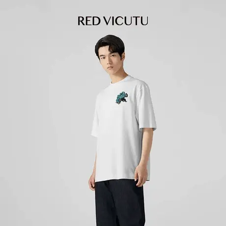 VICUTU/威可多男士短袖T恤舒透商务通勤休闲百搭白色半袖商品大图