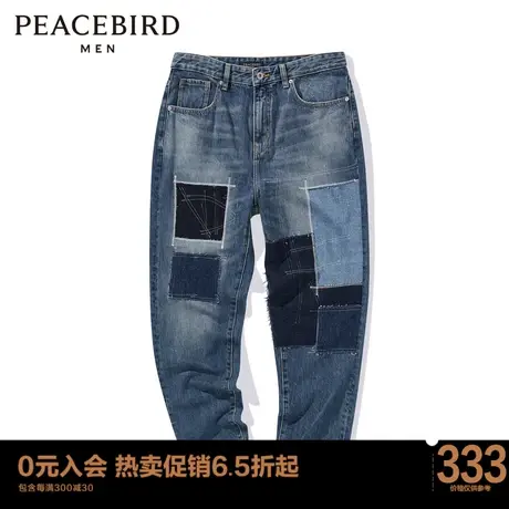 太平鸟男装 2023新萌虎系列拼接牛仔裤B2HAC1E48图片