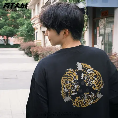 美式复古老虎后背印花圆领卫衣男春秋款休闲正肩薄款青少年套头衫商品大图