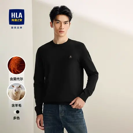 HLA/海澜之家暖柔绒针织衫25秋季新洗水撞色刺绣含羊毛保暖毛衣男图片