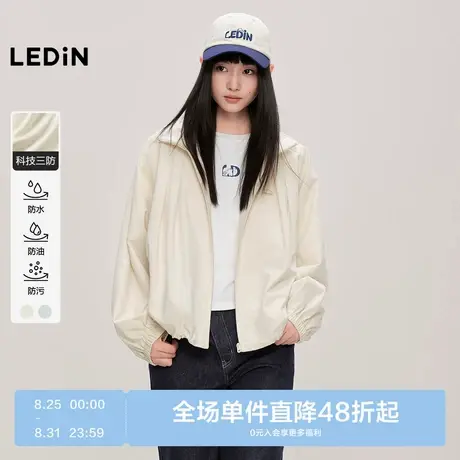 乐町休闲抽绳外套秋季新款小彩盾系列打褶设计宽松可立领绣标外套商品大图