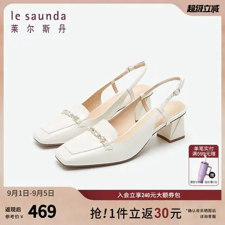莱尔斯丹奥莱商场同款时尚优雅方头钻扣后空凉鞋女鞋5M60513商品大图