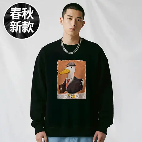 【大码男装】200-300斤大码男装潮男生加肥加大码圆领卫衣春秋款商品大图