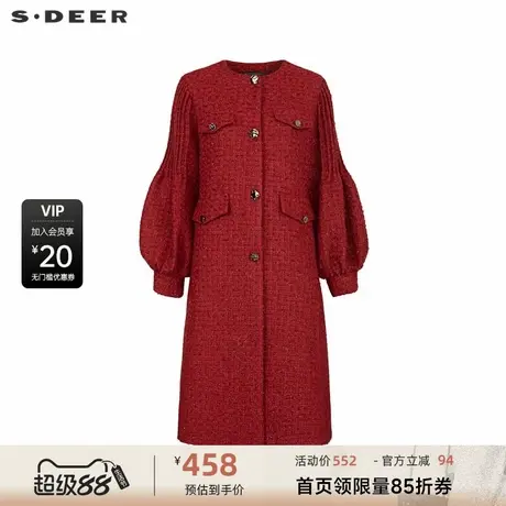 sdeer圣迪奥女装圆领格纹压褶灯笼袖大衣式羽绒服S234Z2481商品大图