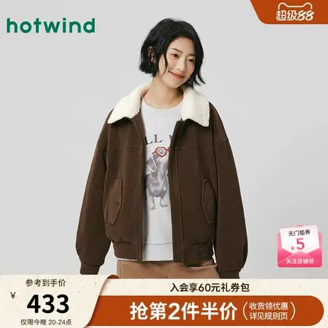 热风2025年冬季新款女士翻领灯芯绒外套商品大图