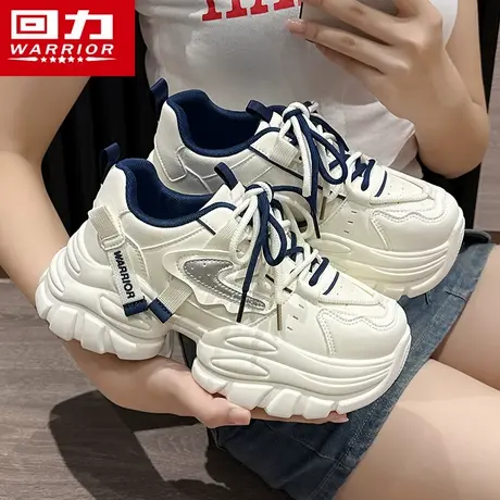 回力厚底老爹鞋女款2025秋季新款复古运动鞋女初中生增高休闲女鞋商品大图