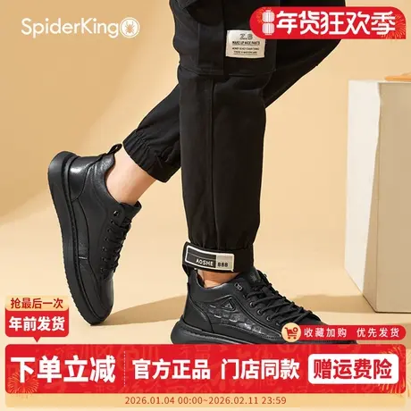 蜘蛛王男鞋2025冬季黑色高帮加绒休闲板鞋复古百搭厚底系带潮鞋子商品大图