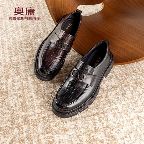 奥康 男鞋2025秋季新款时尚乐福鞋休闲舒适一脚蹬皮鞋门店发货商品大图