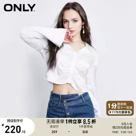 ONLY奥莱2023夏季新款气质潮流V领喇叭袖抽褶短款雪纺衫女商品大图
