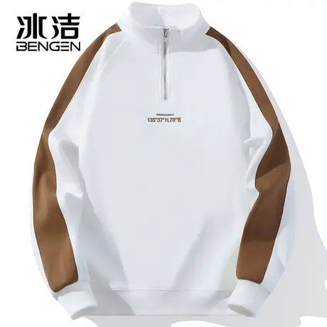 冰洁2023秋季新款半开拉链立领卫衣中性潮流撞色简约百搭长袖WEZ商品大图