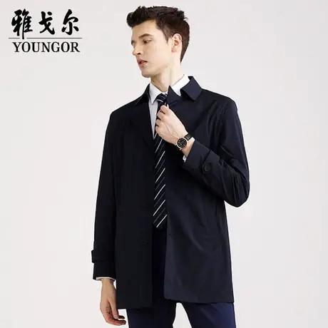 雅戈尔奥莱 男装秋季帅气商务休闲英伦风藏青中长款风衣男商品大图
