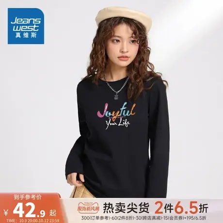 LN真维斯2023秋季新款女装休闲纯棉圆领上衣字母印花长袖T恤商品大图