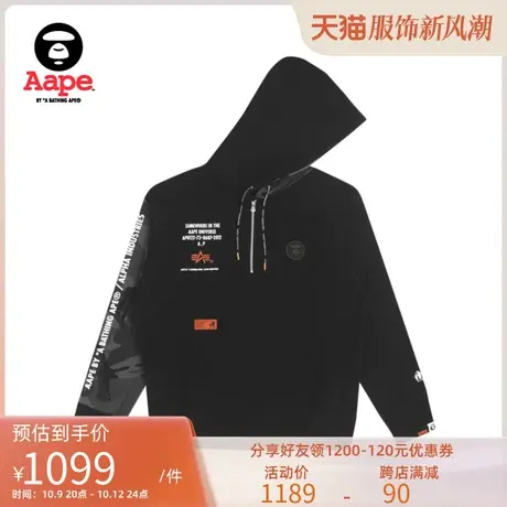 Aapex ALPHA INDUSTRIES 联名猿颜字母印花可拆加绒卫衣9514XXH图片
