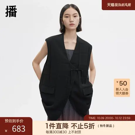 播春秋新款马夹通勤气质复古盘扣翻领无袖马甲女BDP3MD0267图片