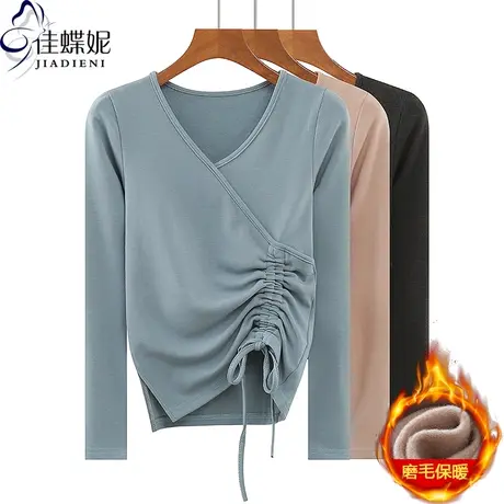 秋冬新款V领抽绳纯欲修身显瘦内里磨毛保暖纯色长袖体恤上衣女装商品大图