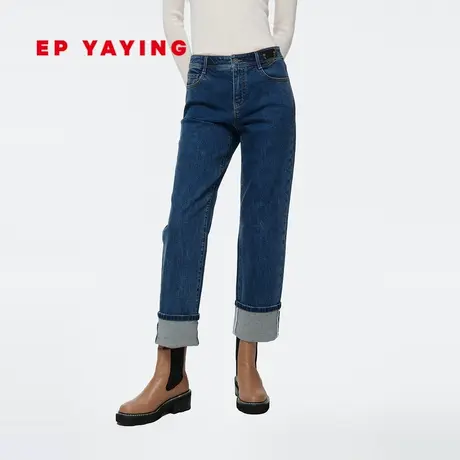 EP YAYING雅莹女装 通勤棉弹宽松直筒翻边牛仔裤 商场同款6625A商品大图