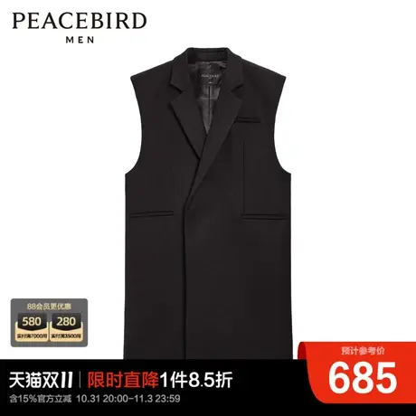 太平鸟男装背心保暖马甲图片