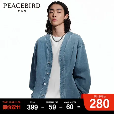 【舒适丹宁】太平鸟男装 春季新款牛仔夹克外套男士商品大图