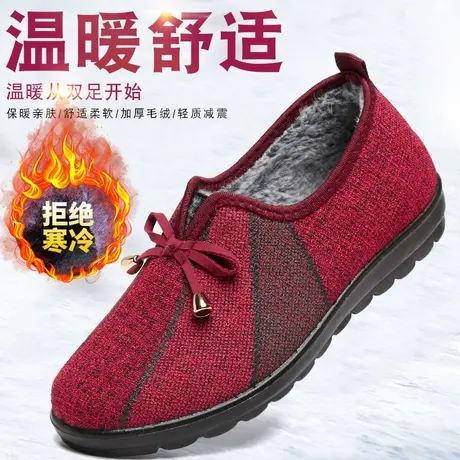 冬季女鞋老北京布鞋女款棉鞋加绒保暖老年人妈妈鞋软底防滑老人鞋商品大图