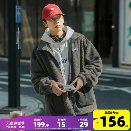 唐狮冬季新款仿羊羔毛外套男休闲户外保暖厚外套男士宽松时尚外套图片