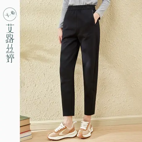 艾路丝婷休闲卫裤女2023年冬季新款显瘦减龄裤子直筒九分裤哈伦裤图片