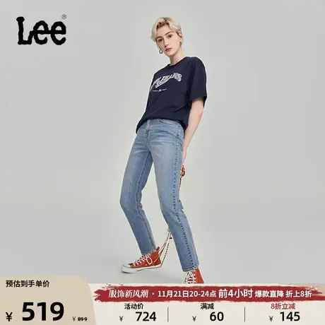 Lee商场同款23秋冬新品422标准直脚浅蓝女牛仔裤LWB1004226BW-043商品大图