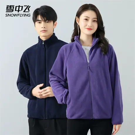 雪中飞秋冬新品韩版基础男女同款短款摇粒绒外套夹克图片