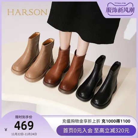 哈森 冬商场同款简约风方跟圆头日常中跟短靴HA222511图片