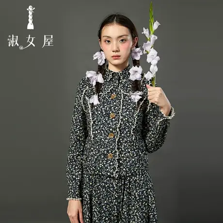淑女屋官方旗舰店公主缝棉复古马夹女外搭2023年新款长款碎花外套图片
