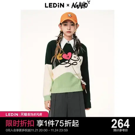 【agaho联名】乐町撞色卡通针织衫23年秋季新款圆领毛衣C1EED1302商品大图