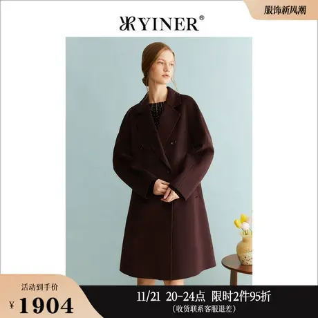 [裸感羊绒]YINER音儿线上专选女装2023冬季双面羊毛呢大衣商品大图