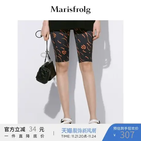 【商场同款】玛丝菲尔女装2021年夏季新款运动时尚显瘦骑行裤泳裤商品大图