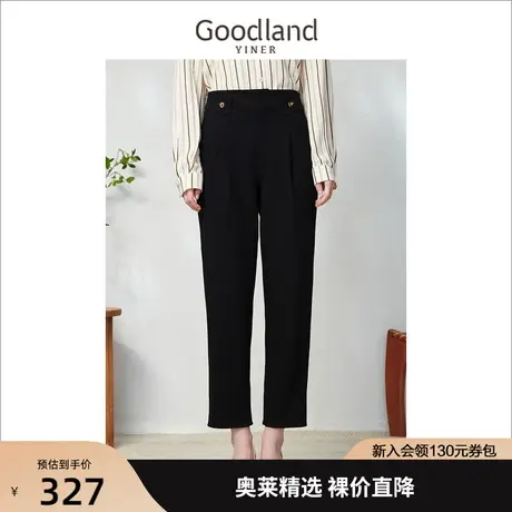 音儿美地女装2023春季新款通勤时尚洋气百搭高腰哈伦裤休闲裤商品大图