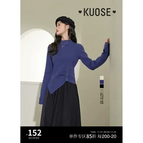 阔色紫色不对称半高领毛衣女2023新款秋冬季打底衫内搭针织衫商品大图