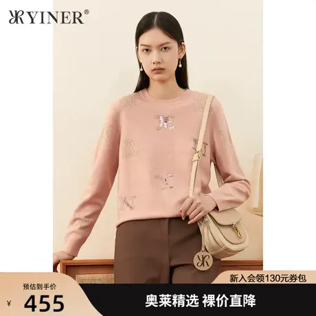 YINER音儿女装冬季新款亮片装饰羊毛针织衫商品大图