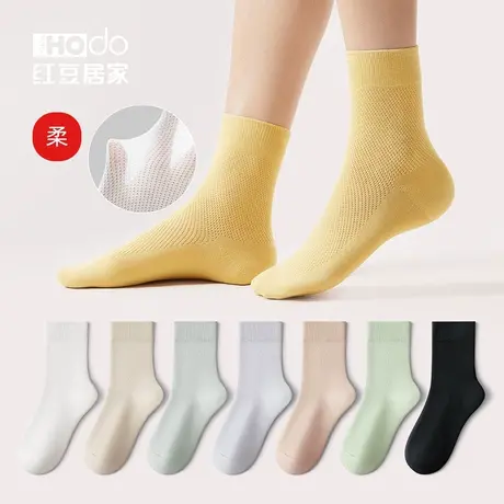 红豆居家女士袜子抗菌纯棉中筒袜春夏运四季透气薄款精梳棉袜五双商品大图