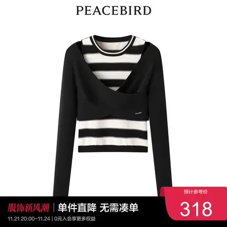【商场同款】太平鸟女装2023春季条纹两件式线套衫A5EED1D46奥莱商品大图