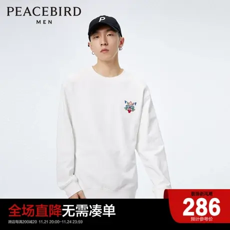 太平鸟男装 潮流刺绣圆领套头宽松卫衣男B2BFD1127商品大图