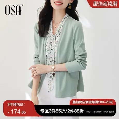 OSA欧莎设计感假两件长袖针织开衫女春装2025年新款拼接雪纺上衣图片