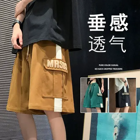 潮流宽松工装短裤男夏季薄款阔腿直筒垂感休闲复古发泡五分中裤子商品大图
