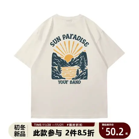 印象日出美式休闲男生短袖打底衫撞色涂鸦cityboy简约大码全棉tee商品大图