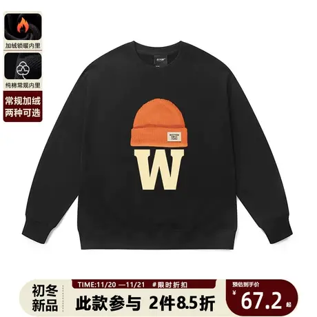 美式潮牌复古风男款卫衣2023秋装美式帽子字母痞帅宽松上衣男商品大图