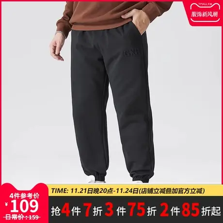 GxxH大码男装黑色运动卫裤男宽松束脚裤秋冬哈伦裤直筒休闲长裤商品大图